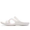 Chaussons blancs Crocs (femmes) 206756-100