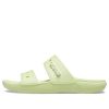 Chaussons Crocs Classic Clog Cozy unisexes gris-vert 206761-335