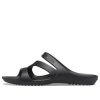 Chaussons Crocs (femmes) Kadee « Noir » 206756-001