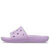 Chaussons de sport Crocs Classic Soft Sole Cozy unisexes violets 206121-5PR