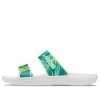 Chaussons de sport Crocs Classic Tropical Outdoor à talon plat (femmes) Blanc Vert 207183-94S