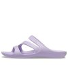 Chaussons de sport Crocs (femmes) Violet 206756-530
