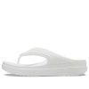 Chaussons de sport légers et confortables Crocs Sloane Snake (femmes) Blanc 206918-100