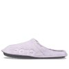 Chaussons de sport légers et confortables Crocs, unisexes, violets, 205917-5PN