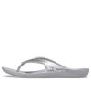 Chaussons de sport minimalistes et confortables Crocs Kadee II, unisexes, argentés, 207314-040