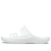 Chaussons unisexes blancs Crocs Fashion Casual 207627-100