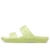 Chaussons unisexes jaunes Crocs Classic Clog Cozy 206761-75U