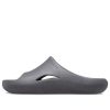 Claquettes Crocs Mellow Noir 208392-0DA
