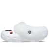 Crocs Classic Clog Chaussons unisexes blancs Crocs 207409-100