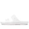 Crocs Classic Clog Chaussures décontractées confortables unisexes Blanc 206761-100