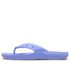Crocs Classic Crocs Flip Tongs décontractées Unisexe Bleu cristal 207713-5PY
