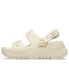 Crocs Classic Hiker Xscape « Beige » 208181-108