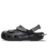 Crocs Classic x Little Big Clog « Noir » 207449-001