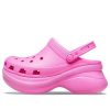 Crocs (femmes) Sabots classiques Sandales de sport « Rose » 206302-6QQ