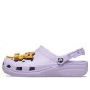 Crocs Justin Bieber x Classic Clog « Drew House – Lavande » 207378-530