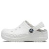 Crocs (PS) Classic Baya, sabots doublés « Blanc Gris » 207500-11H