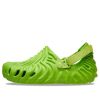 Crocs Salehe Bembury x Pollex Sabot « Crocodile » 207393-30T