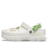 Crocs Sankuanz x Clog « Blanc Vert » 206900-100