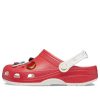 Crocs x Sonic The Hedgehog « Chaussures Sonic » 208641-610