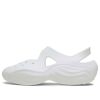 Diffuseur Crocs x Dingyun Zhang « Blanc » 209552-100