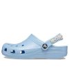 Sabot classique Crocs (GS) Daisy Chain « Calcite bleue » 209065-4NS