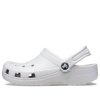 Sabot classique Crocs (PS) « Gris atmosphère » 206991-1FT
