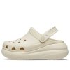 Sabot Crocs Classic Crush « Os » 207521-2Y2