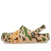 Sabot Crocs Classic imprimé camouflage « Kaki Green » 206454-2Y6