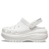 Sabot Crocs Classic Mega Crush « Blanc » 207988-100