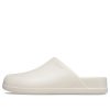 Sabot Crocs Dylan « Stuc » 209366-160