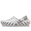 Sabot Crocs Echo « Atmosphère » 207937-1FT