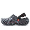 Sabot Crocs Echo « Marbré » 208454-0X9