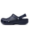 Sabot Crocs (GS) Classic « Marine » 206991-410