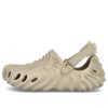Sabot Crocs Pollex x Salehe Bembury « Horchata » 207393-2DO