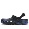 Sabot Crocs Post Malone x Duet Max « Camouflage bleu » 206542-001
