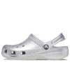 Sabot métallique classique Crocs (PS) « Argent métallisé » 209196-0P1