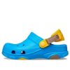 Sabot tout-terrain doublé Crocs (GS) « Bleu Jaune » 206747-456