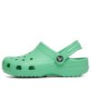 Sabots classiques Crocs (GS) « Vert menthe » 204536-3U3
