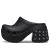 Sabots cloutés Crocs Siren (femmes) « Noir » 209017