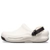 Sabots Crocs Bistro Pro Literide « Blanc, noir, orange » 205669-100