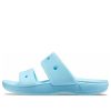 Sabots Crocs Classic 206761-411