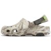 Sabots Crocs Classic All Terrain marbrés « Beige Marron » 207887-2Y3