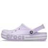 Sabots Crocs Classic Bayaband « Lavande » 205089-530