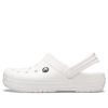 Sabots Crocs Classic Bayaband « Triple White » 11016-1CL Sabots Crocs Classic Bayaband « Triple White » 11016-1CL