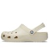 Sabots Crocs Classic « Beige » 10001-2Y2