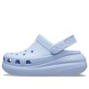 Sabots Crocs Classic Crush « Bleu ciel » 207521-4NS