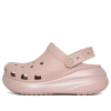 Sabots Crocs Classic Crush Shimmer « Rose » 208591-6TY
