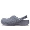 Sabots Crocs Classic Fuzz Mania « Gris ardoise » 206625-0DA