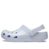 Sabots Crocs Classic High Shine « Dreamscape » 209609-5AF