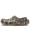 Sabots Crocs Classic imprimés camouflage « Marron » 894825